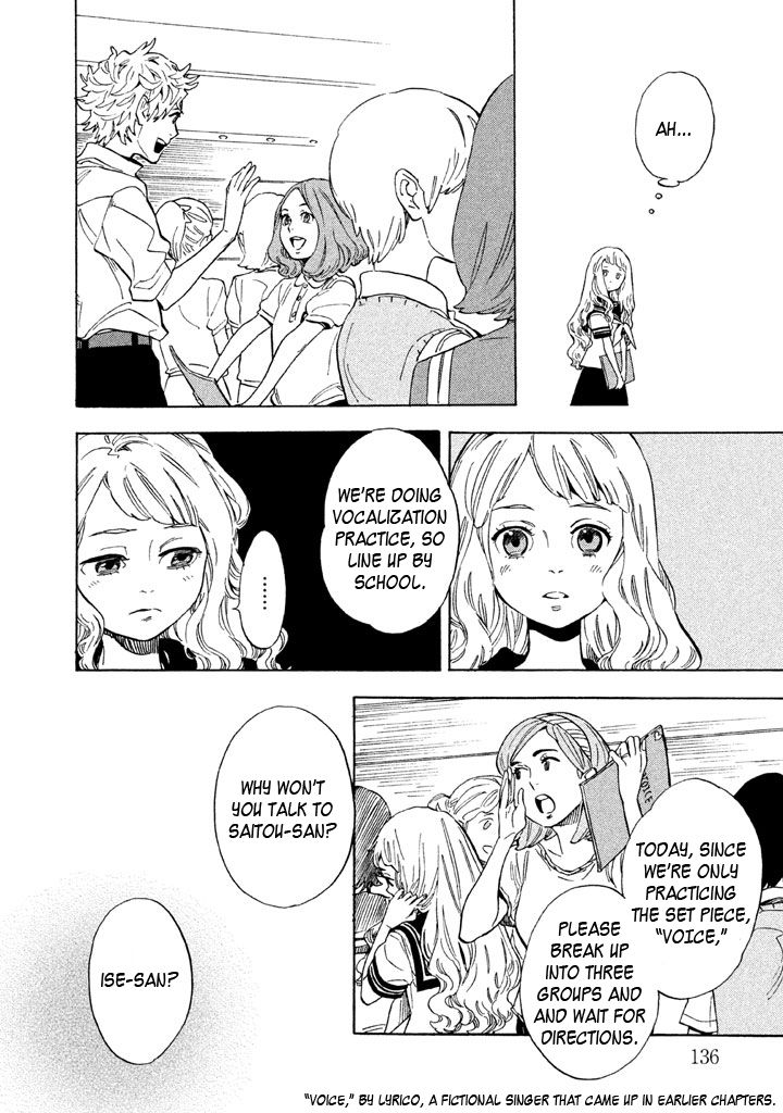 Shounen Note Chapter 14 page 18 - Chapter 14 : Standpoints and Compromise