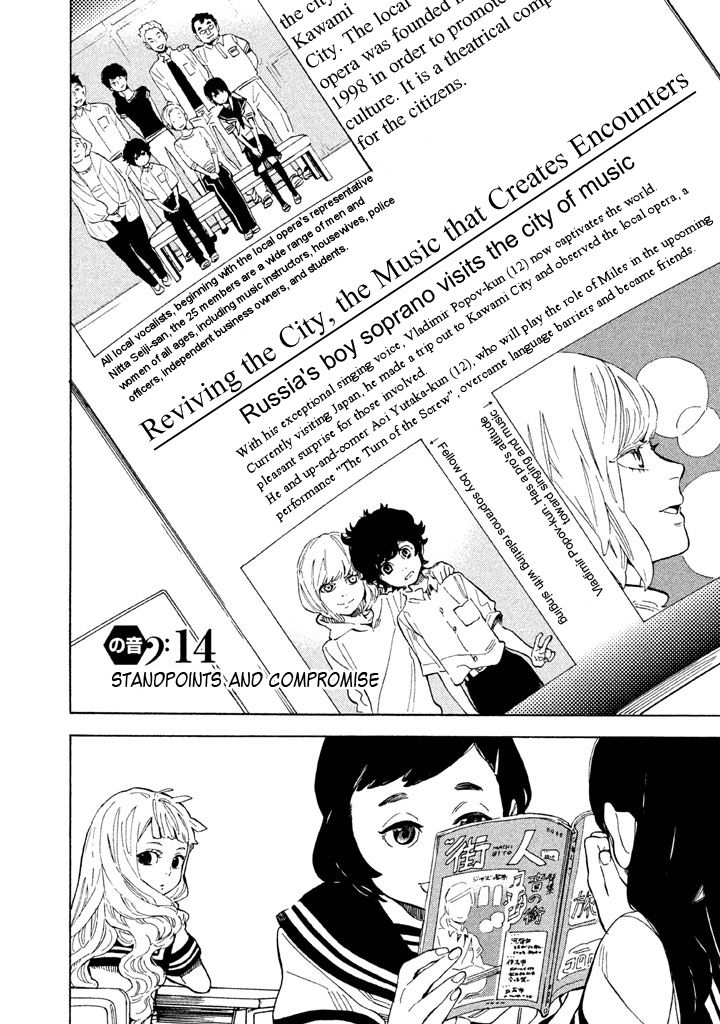 Shounen Note Chapter 14 page 2 - Chapter 14 : Standpoints and Compromise