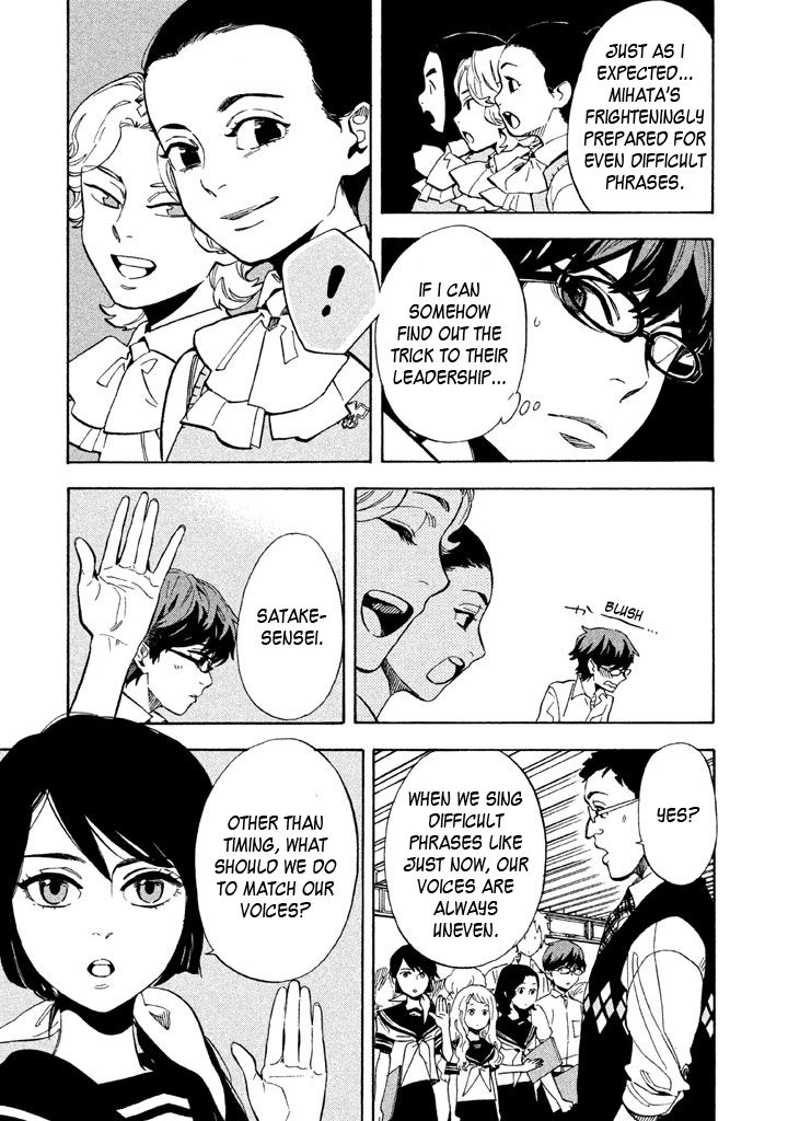 Shounen Note Chapter 14 page 21 - Chapter 14 : Standpoints and Compromise