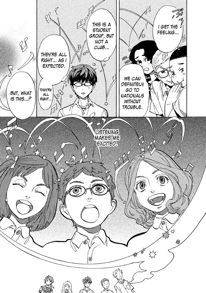Shounen Note Chapter 14 page 25 - Chapter 14 : Standpoints and Compromise