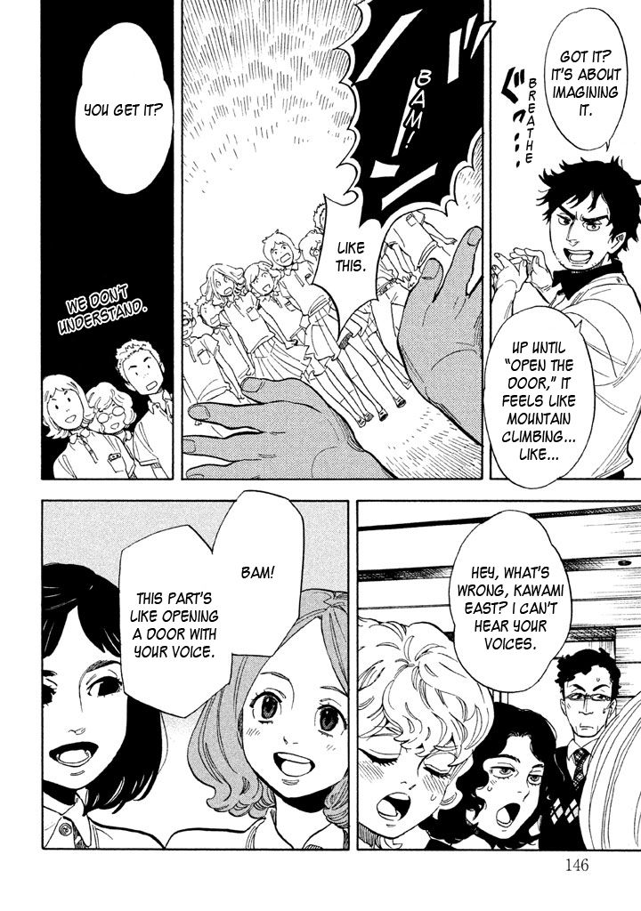Shounen Note Chapter 14 page 28 - Chapter 14 : Standpoints and Compromise