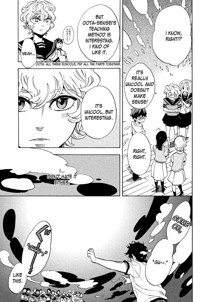 Shounen Note Chapter 14 page 31 - Chapter 14 : Standpoints and Compromise