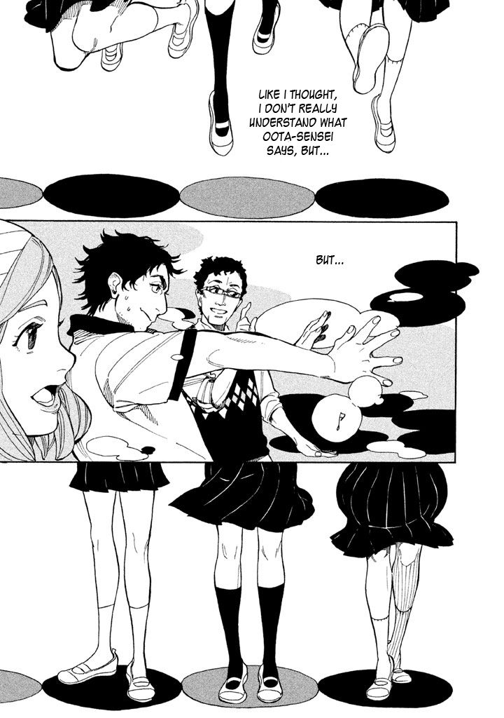 Shounen Note Chapter 14 page 33 - Chapter 14 : Standpoints and Compromise