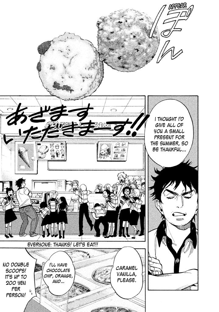 Shounen Note Chapter 14 page 35 - Chapter 14 : Standpoints and Compromise