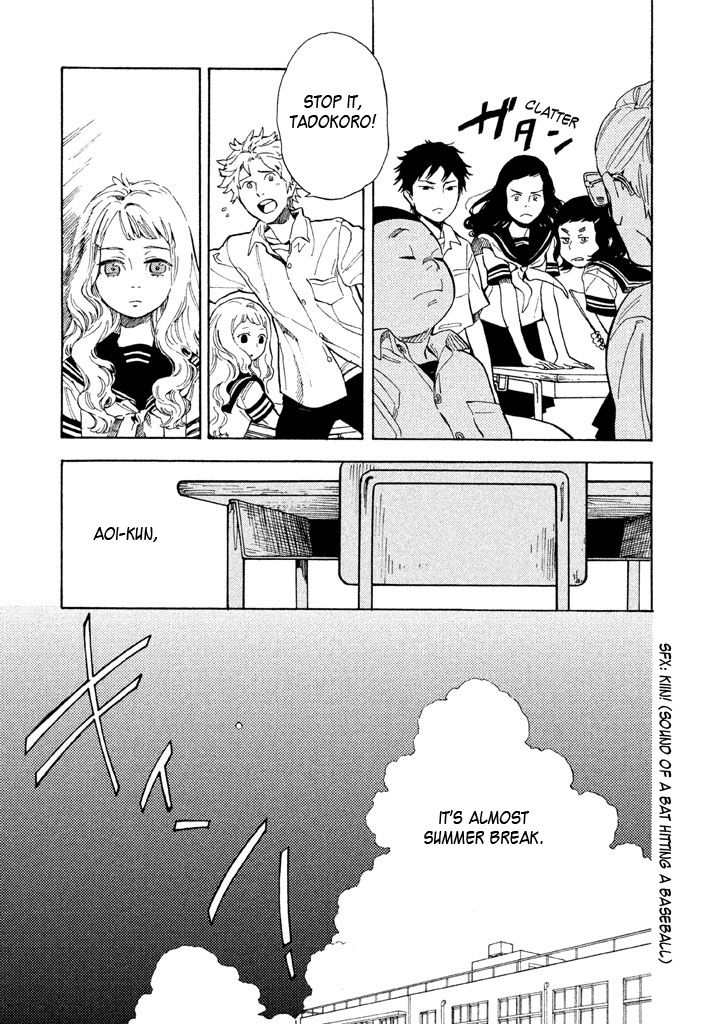 Shounen Note Chapter 14 page 5 - Chapter 14 : Standpoints and Compromise
