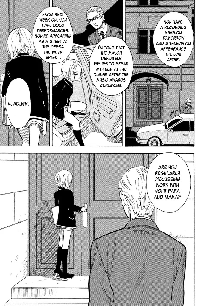 Shounen Note Chapter 15 page 1 - Chapter 15