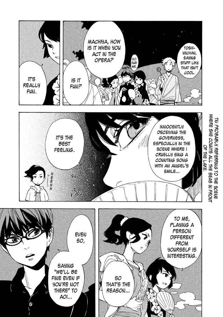 Shounen Note Chapter 15 page 17 - Chapter 15