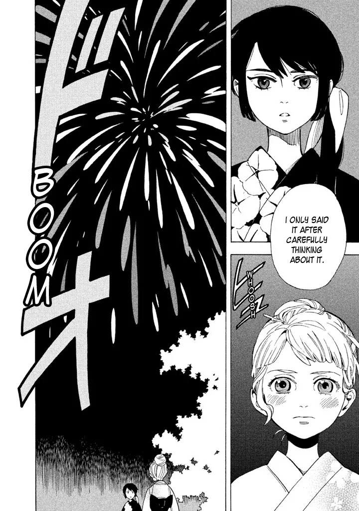 Shounen Note Chapter 15 page 20 - Chapter 15