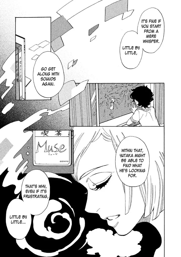 Shounen Note Chapter 15 page 23 - Chapter 15