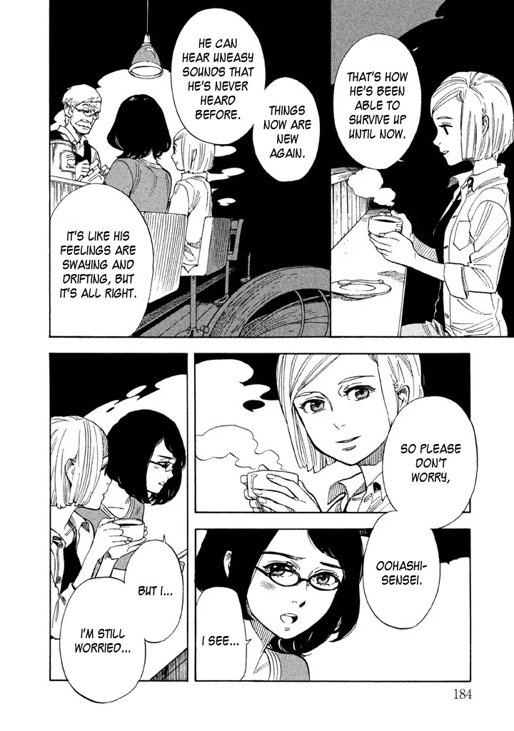 Shounen Note Chapter 15 page 24 - Chapter 15