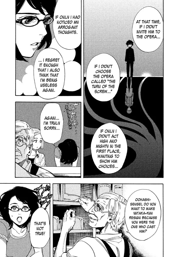 Shounen Note Chapter 15 page 25 - Chapter 15