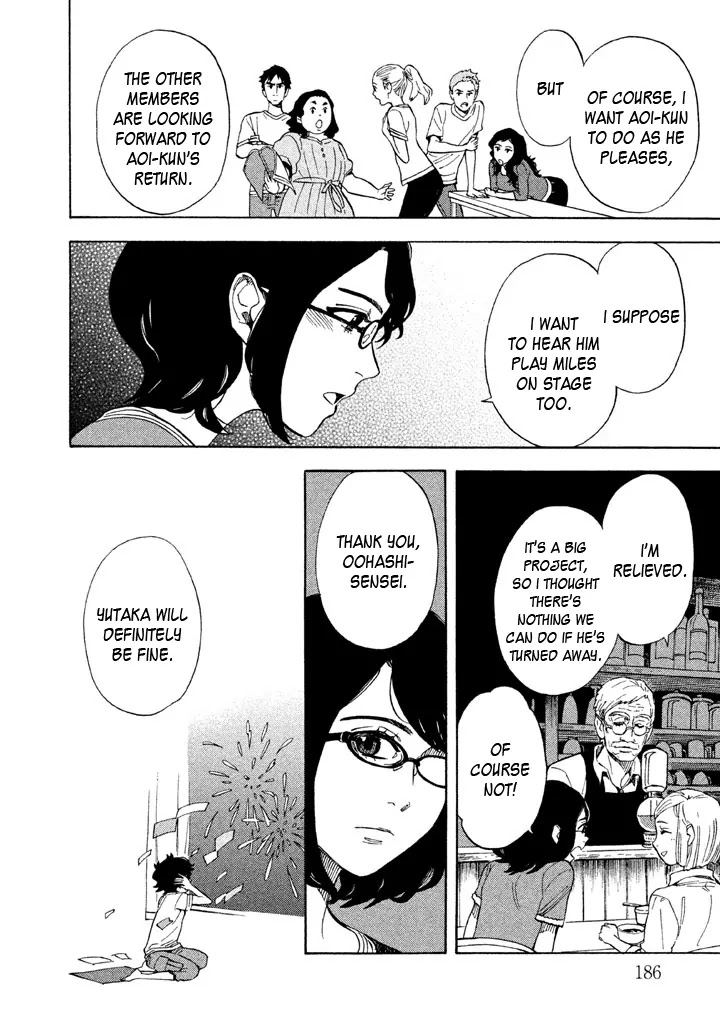 Shounen Note Chapter 15 page 26 - Chapter 15