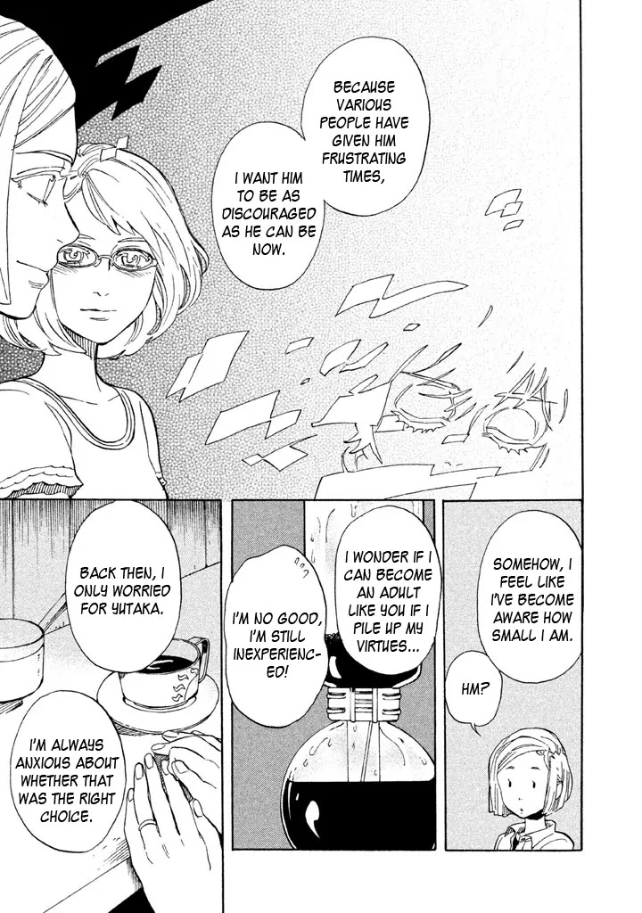 Shounen Note Chapter 15 page 27 - Chapter 15