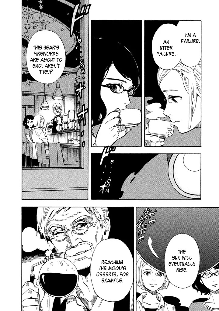 Shounen Note Chapter 15 page 28 - Chapter 15
