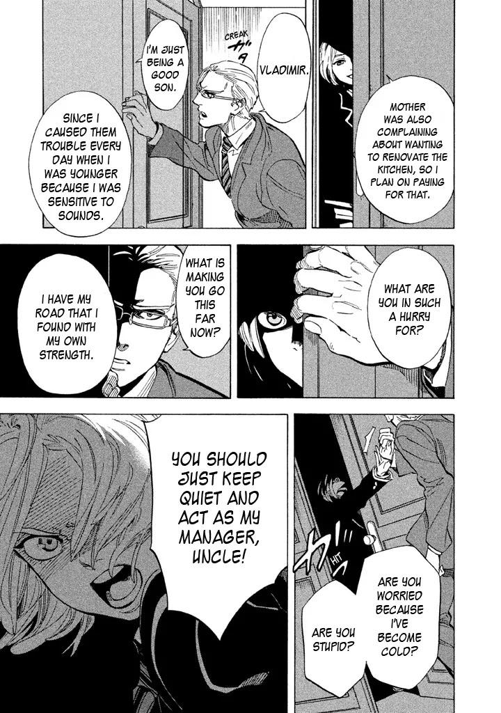 Shounen Note Chapter 15 page 3 - Chapter 15