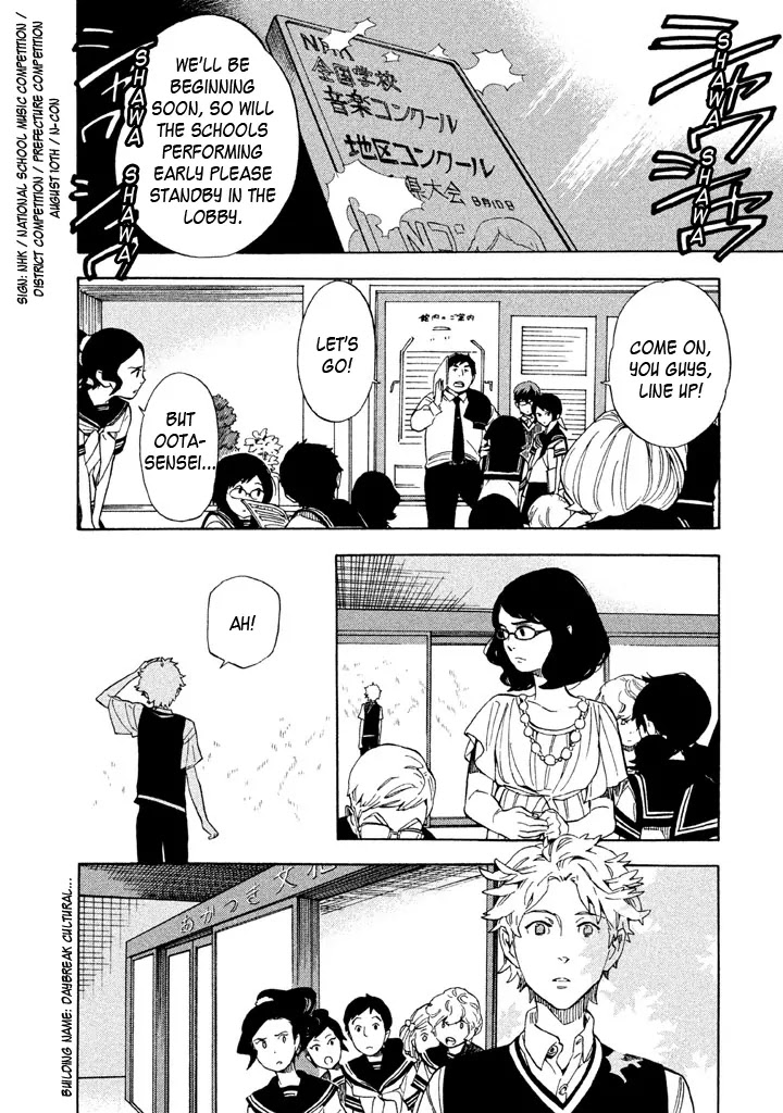Shounen Note Chapter 15 page 30 - Chapter 15
