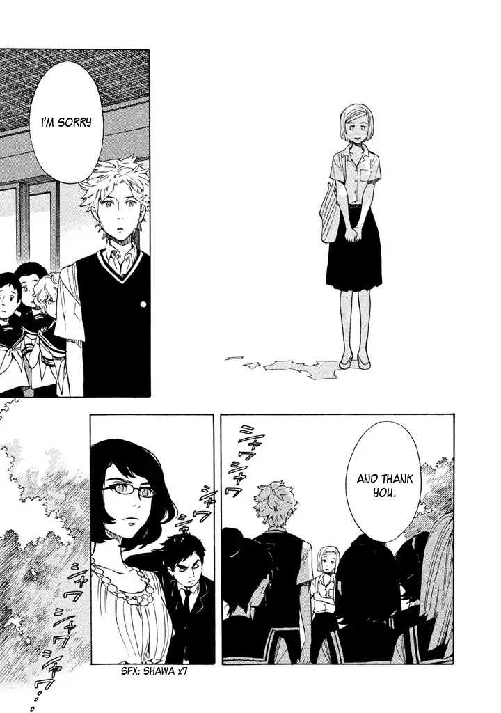 Shounen Note Chapter 15 page 31 - Chapter 15