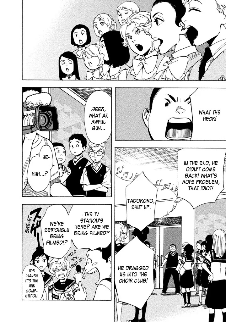 Shounen Note Chapter 15 page 32 - Chapter 15