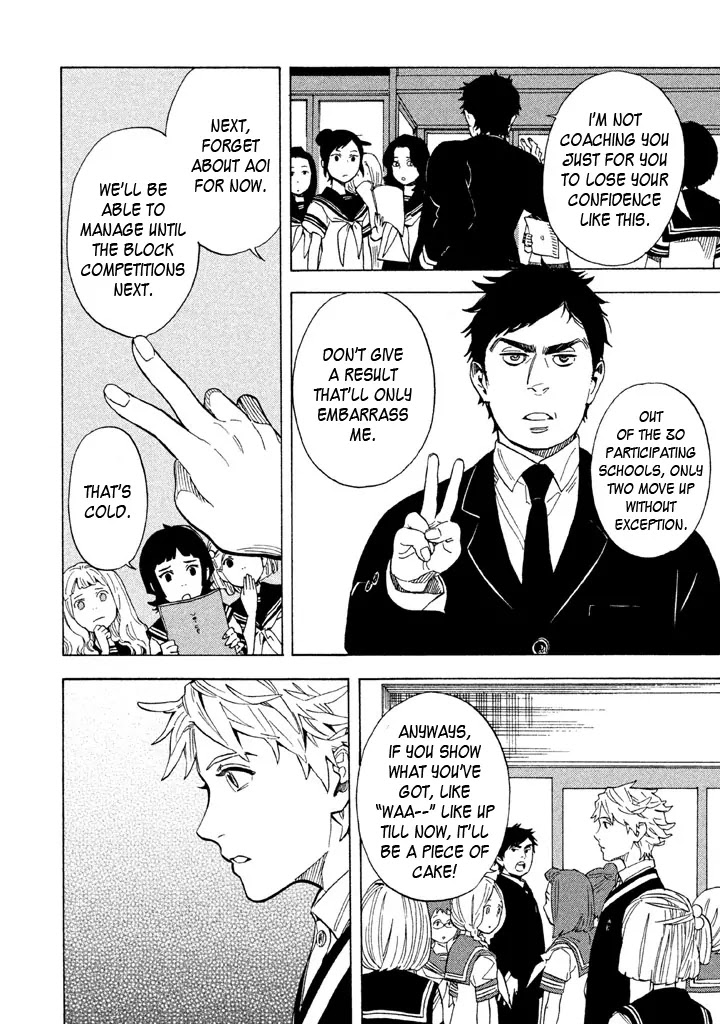 Shounen Note Chapter 15 page 34 - Chapter 15