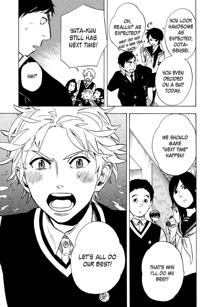 Shounen Note Chapter 15 page 35 - Chapter 15