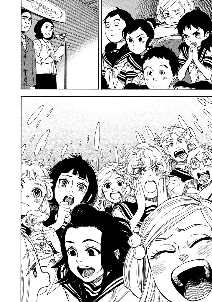 Shounen Note Chapter 15 page 39 - Chapter 15