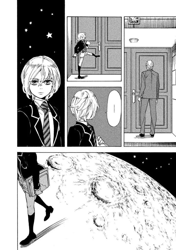 Shounen Note Chapter 15 page 4 - Chapter 15