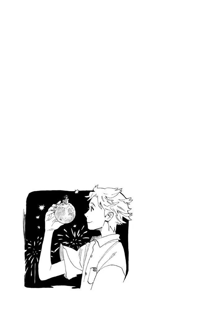 Shounen Note Chapter 15 page 44 - Chapter 15