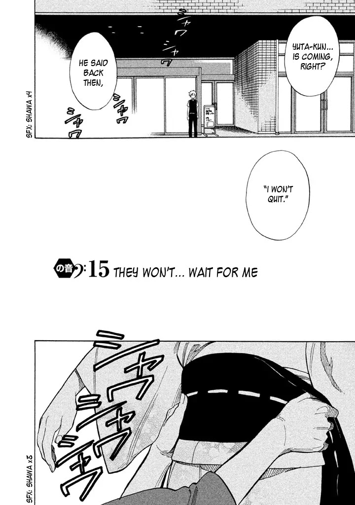 Shounen Note Chapter 15 page 6 - Chapter 15