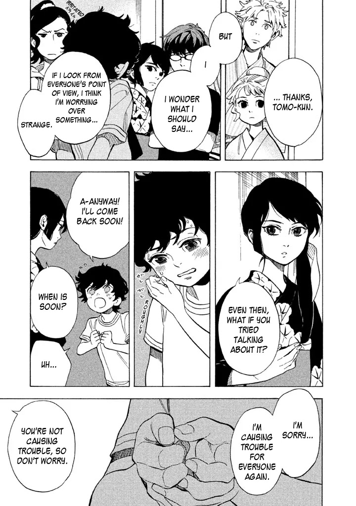 Shounen Note Chapter 15 page 9 - Chapter 15