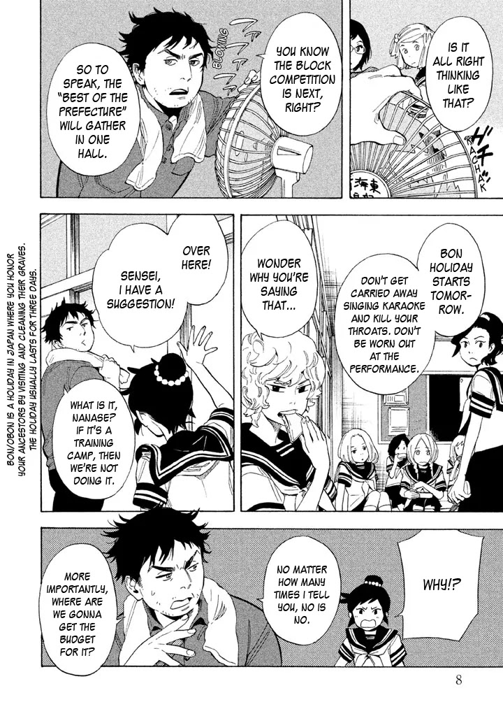 Shounen Note Chapter 16 page 10 - Chapter 16