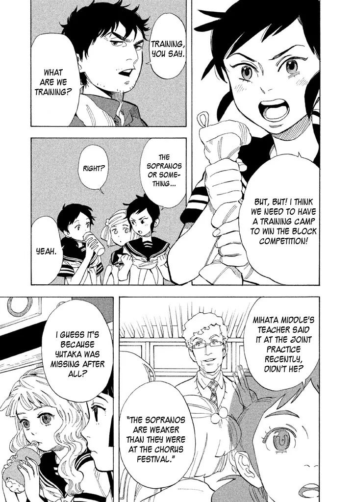 Shounen Note Chapter 16 page 11 - Chapter 16