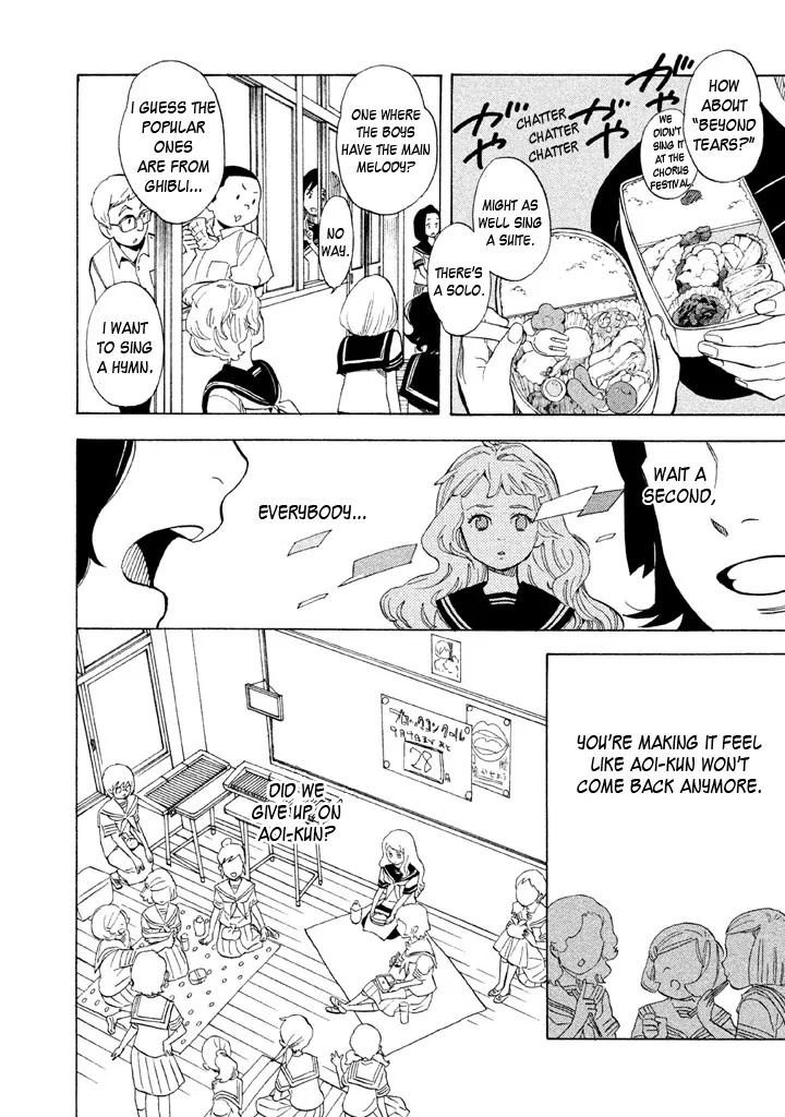 Shounen Note Chapter 16 page 14 - Chapter 16
