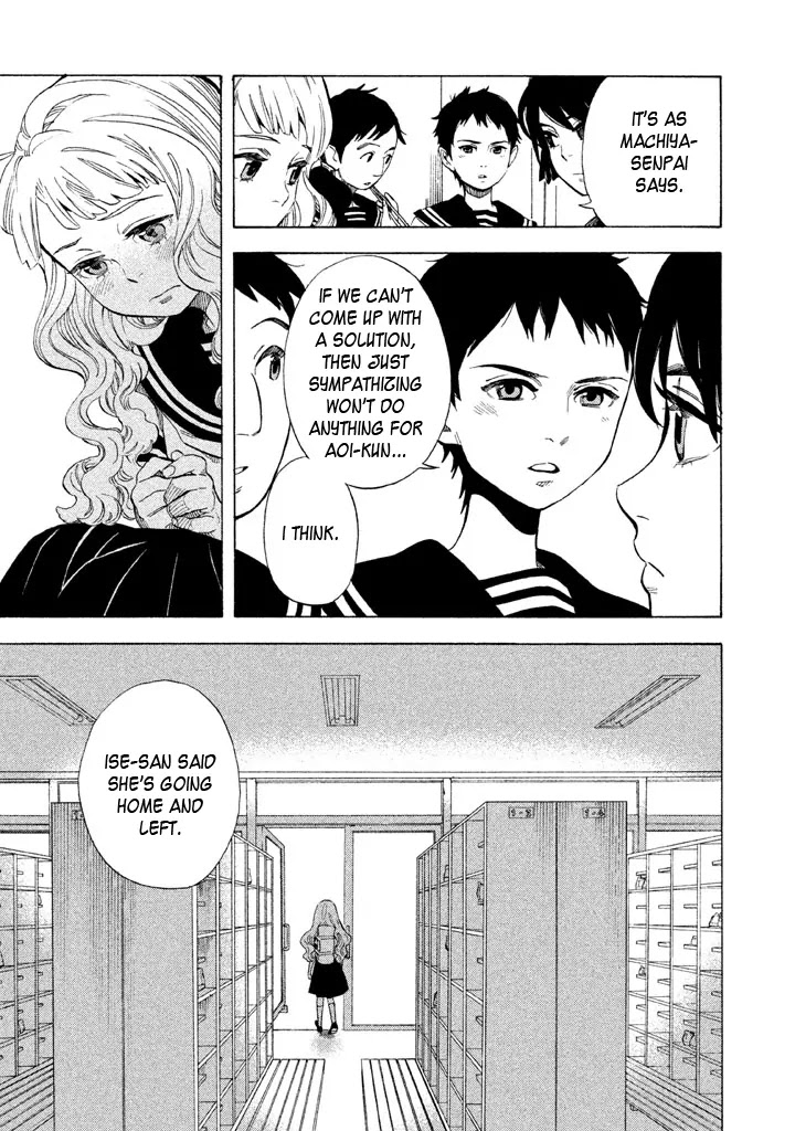 Shounen Note Chapter 16 page 19 - Chapter 16