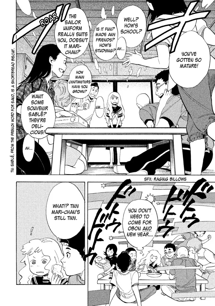 Shounen Note Chapter 16 page 22 - Chapter 16