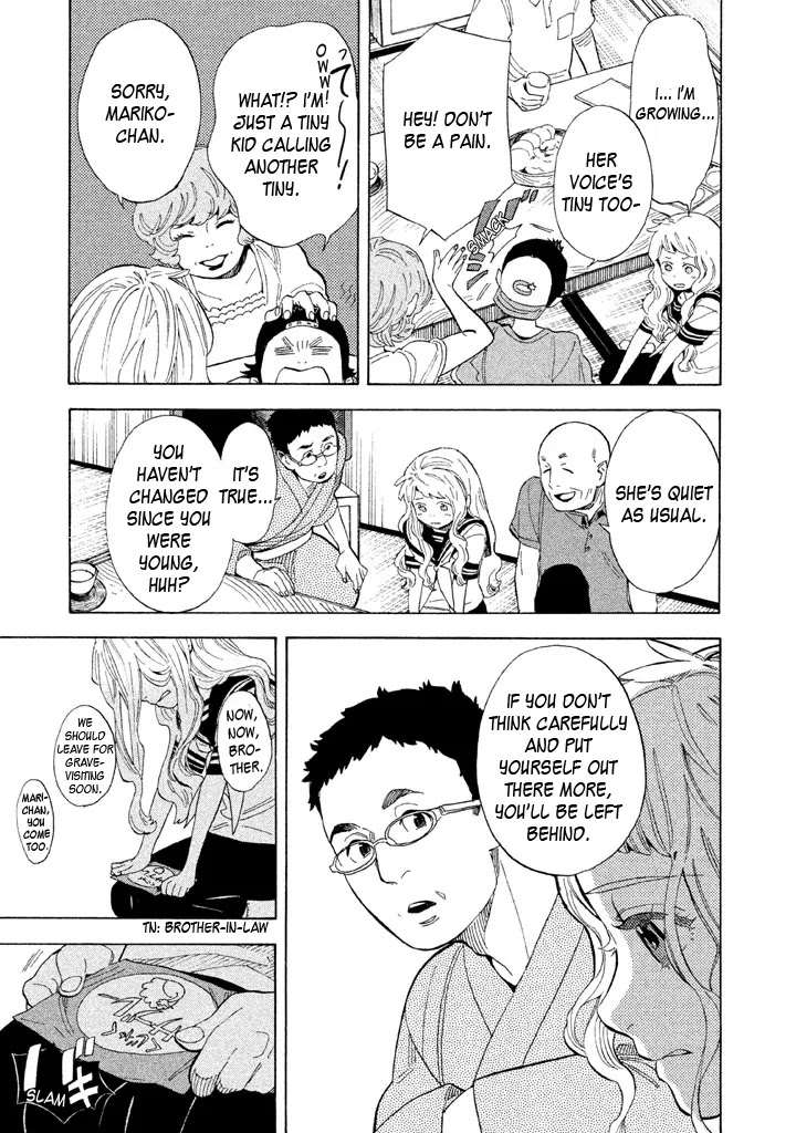 Shounen Note Chapter 16 page 23 - Chapter 16