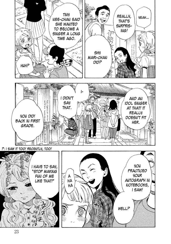 Shounen Note Chapter 16 page 25 - Chapter 16