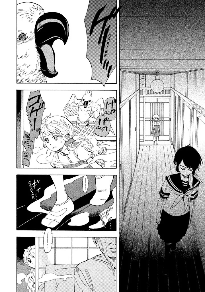 Shounen Note Chapter 16 page 34 - Chapter 16