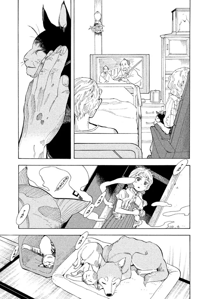 Shounen Note Chapter 16 page 35 - Chapter 16