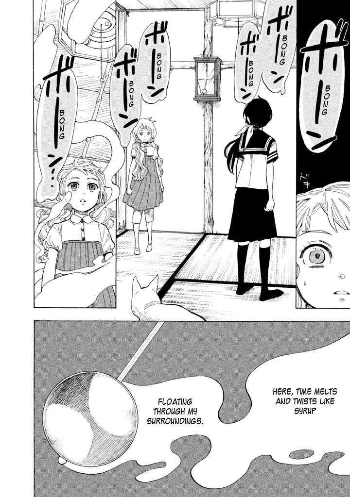 Shounen Note Chapter 16 page 36 - Chapter 16