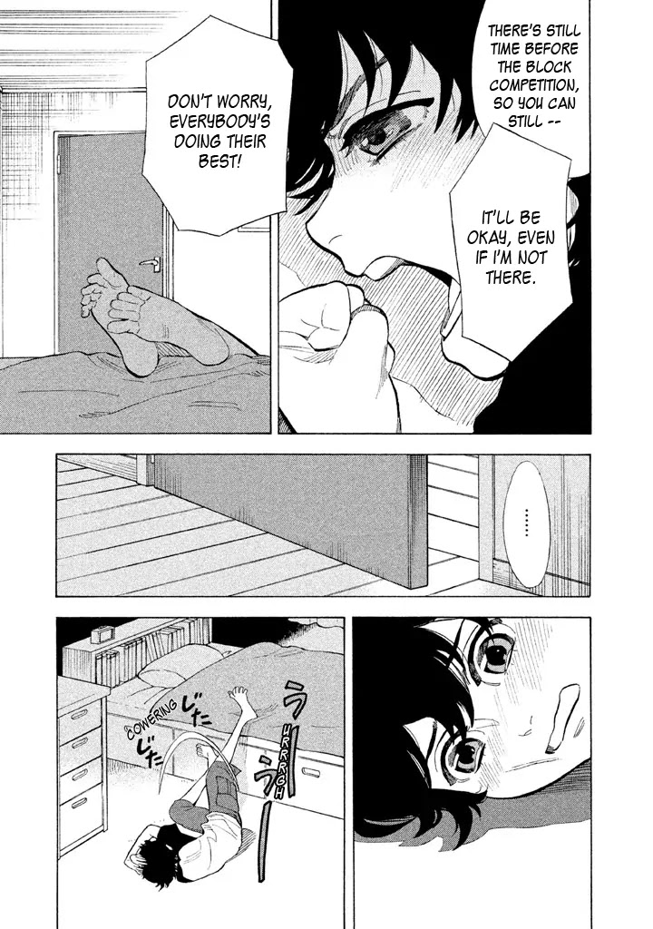 Shounen Note Chapter 16 page 7 - Chapter 16