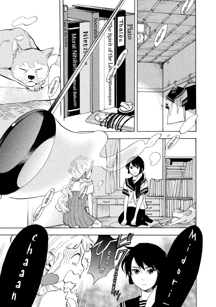 Shounen Note Chapter 17 page 1 - Chapter 17 : A Heart That Makes Buds Sprout, Words That Make Flowers Bloom