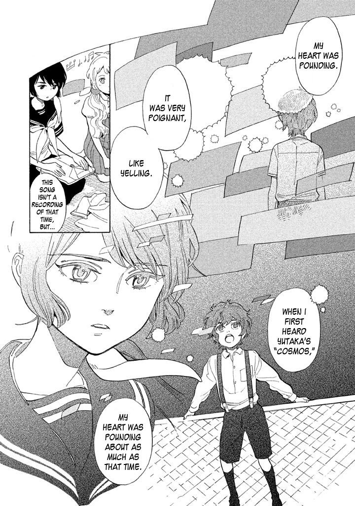 Shounen Note Chapter 17 page 10 - Chapter 17 : A Heart That Makes Buds Sprout, Words That Make Flowers Bloom