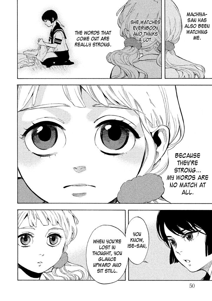 Shounen Note Chapter 17 page 14 - Chapter 17 : A Heart That Makes Buds Sprout, Words That Make Flowers Bloom