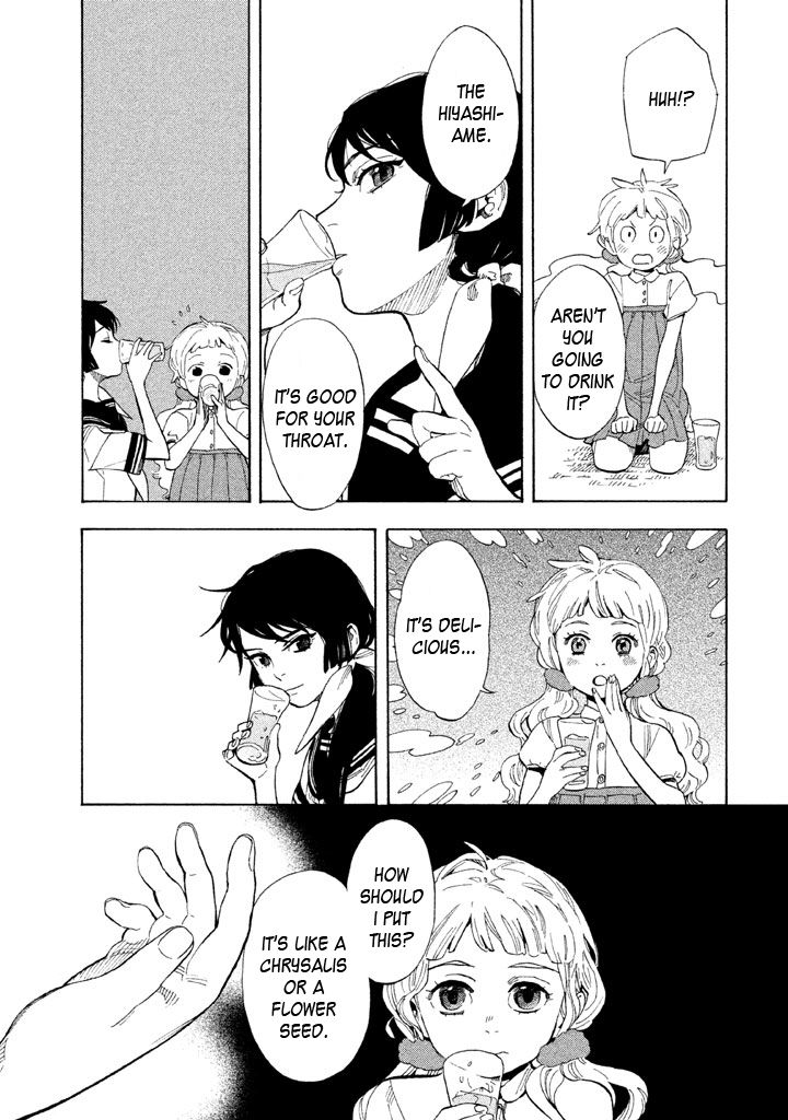 Shounen Note Chapter 17 page 15 - Chapter 17 : A Heart That Makes Buds Sprout, Words That Make Flowers Bloom
