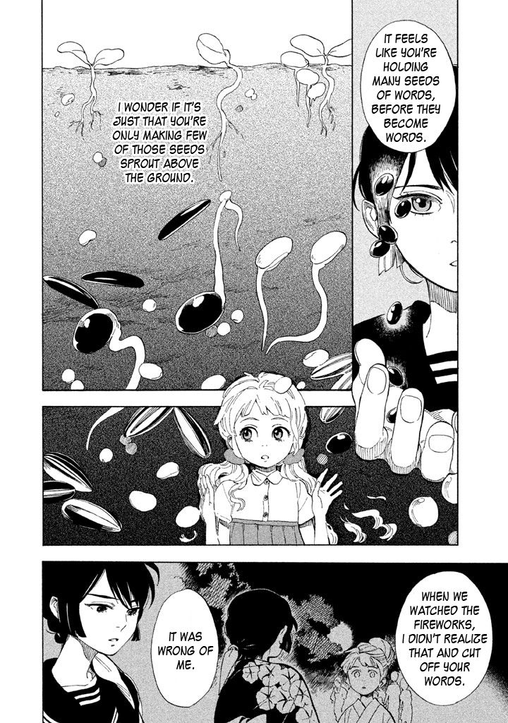 Shounen Note Chapter 17 page 16 - Chapter 17 : A Heart That Makes Buds Sprout, Words That Make Flowers Bloom