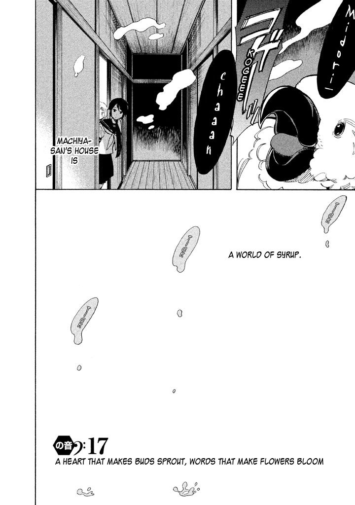 Shounen Note Chapter 17 page 2 - Chapter 17 : A Heart That Makes Buds Sprout, Words That Make Flowers Bloom