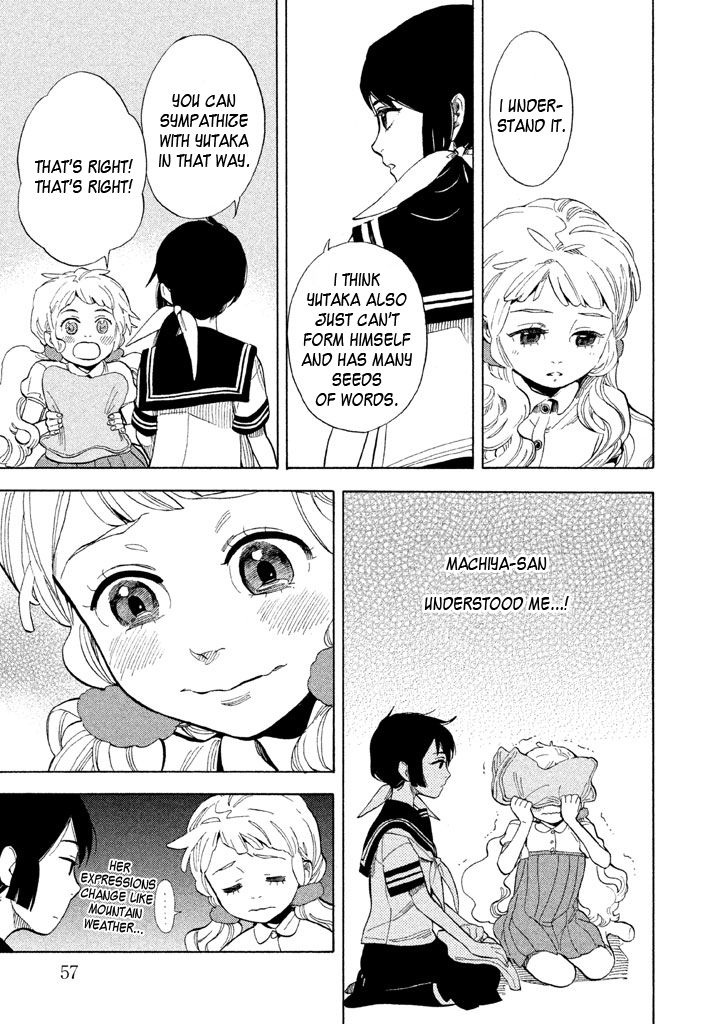 Shounen Note Chapter 17 page 21 - Chapter 17 : A Heart That Makes Buds Sprout, Words That Make Flowers Bloom
