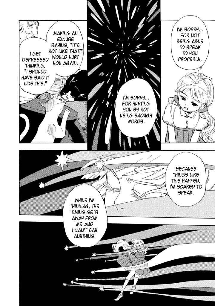 Shounen Note Chapter 17 page 22 - Chapter 17 : A Heart That Makes Buds Sprout, Words That Make Flowers Bloom