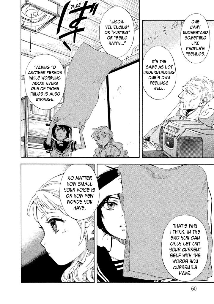 Shounen Note Chapter 17 page 24 - Chapter 17 : A Heart That Makes Buds Sprout, Words That Make Flowers Bloom