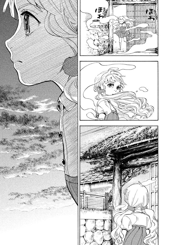 Shounen Note Chapter 17 page 29 - Chapter 17 : A Heart That Makes Buds Sprout, Words That Make Flowers Bloom
